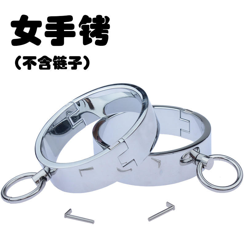 round female hand - no chain