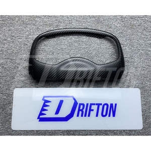 Cubierta embellecedora de tablero de fibra de carbono seco para Mclaren 570S 570GT 600LT Kits de interiores - Product Image 2