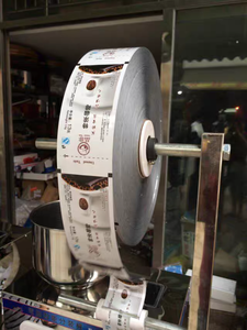 2 in 1 yüksek doğruluk kuru tohumlar, berbal, toz, tahıllar, caraway paketleme makinesi - Product Image 2