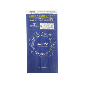 Bolsas de papel Kraft blancas con logotipo impreso personalizado, portador de farmacia genérico local con asas planas/retorcidas para compras de medicamentos - Product Image 4