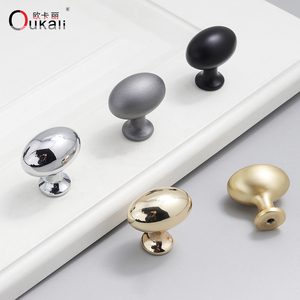 Poignées de tiroir en aluminium Oukali pour armoires de cuisine, dorées, pour tables de chevet, meubles, décoration intérieure, fabrication en gros de quincaillerie - Product Image 4