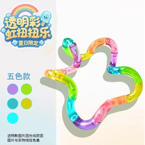 Produit phare : Jouet anti-stress en plastique à torsion, changeant de couleur selon la température, en cristal multicolore, pour la relaxation et la concentration - Product Image 4
