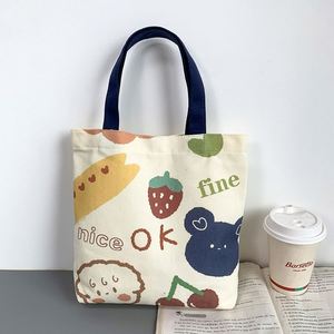 Wholesale High Quality Eco Reusable Stronger <b>Personalised</b> <b>Shopping</b> Cotton Foldable Customizable Tote <b>Bags</b> for Flowers - Product Image 2