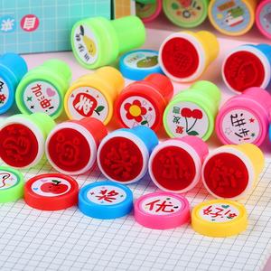 Venta al por mayor Profesor Enseñanza Comentarios Sello Profesor Recompensa Niños Fomentar el tallado del sello - Product Image 3