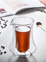 Tasse de dégustation de café et de thé faite à la main, double paroi, style japonais et nordique, sans matériels nocifs, haute valeur, origine inconnue, modèle supérieur