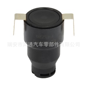 Interrupteur d'arrêt du moteur automobile Htong 61279845438 pour BMW iX3, nouveau numéro de pièce 041 - Product Image 5