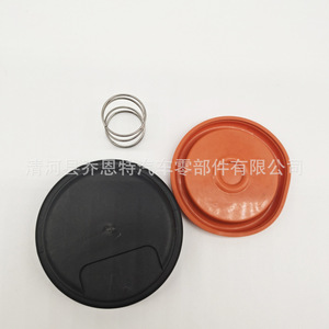 Kit de réparation de couvercle de soupape Volvo 31319643 917147 pour pièces de rechange de moteur - Product Image 2