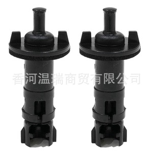 Interrupteur de réservoir de carburant Chevrolet AVEO Sail 96534241, pièce de rechange pour le verrou du col de remplissage - Product Image 4
