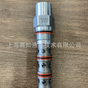 DSEOXCN DSEO-XCN DSEO XCN SUN Hydraulics Produits solénoïdes authentiques et d'origine, état neuf - Product Image 4