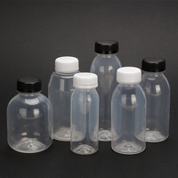 맞춤형 OEM ODM 투명 식품 등급 PP 플라스틱 물병 원형 주스 음료병 (뚜껑 포함) 300ml
