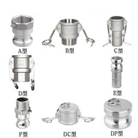 Conector Rápido de Manguera de Acero Inoxidable 304, Tipo B C D EF DC DP, Tipo Placa, Cabeza Hexagonal para Gas/Líquido/Aceite