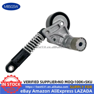 Tensor de correa de alto rendimiento genuino 6712000370 para SSANGYONG KORANDO C MUSSO RODIUS TIVOLI - Product Image 2