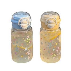 Summer Water <b>Bottle</b> For Girls Plastic Cup Double <b>Drinking</b> Large Capacity Portable Simple Straw Cup Bpa Free Travel Use - Product Image 4
