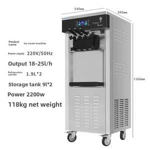 Machines à glaces molles commerciales <span class=keywords><strong>Gel</strong></span> <span class=keywords><strong>Matic</strong></span> - Product Image 2
