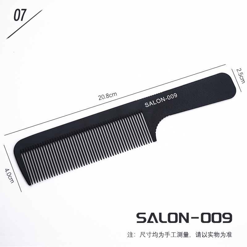 salon-009