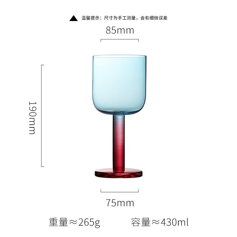 Verre à pied bleu coco (fond épais)