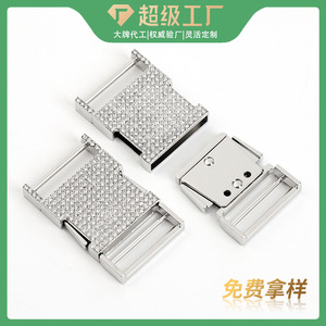 Hebilla deslizante de aleación de zinc plateada, ajustable, para cinturones, accesorio de moda duradero - Product Image 5