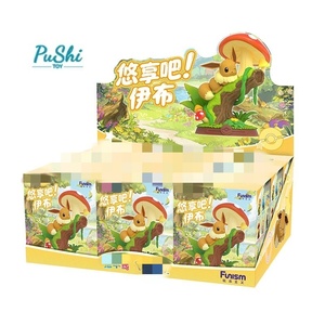 Figura de Juguete Original Funism Poke Enjoy Eevee V3, Caja Sorpresa, Figuras de Anime, Modelo Coleccionable - Product Image 1
