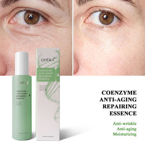 Crème anti-âge QBEKA avec coenzyme, minimise les pores, réduit les rides, apaise et hydrate la peau, beauté propre - Product Image 2