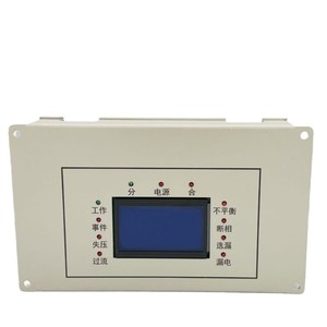 Dispositivo de Monitoreo y Protección por Microcomputadora WZB-6GT, Salida de Relé de 10A AC 380V para Aplicaciones de Minería - Product Image 4