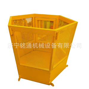 Cesta de Elevación para Construcción Jining Mingtong, Estructura Reforzada para Trabajos de Construcción, Capacidad de Carga 200 kg - Product Image 5