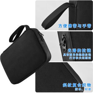 <b>Bluetooth</b> Folding <b>Keyboard</b> Case 7 Inch Neoprene Zipper Portable Travel Protection Bag With Mesh Pocket - Product Image 4