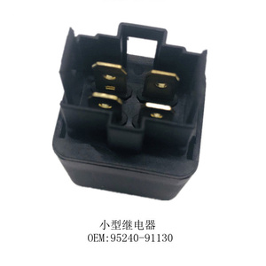 12V 4PIN 40A 95220-M2000 Mitsubishi <strong>Auto</strong> <strong>Relay</strong> MB183865 DECO Car <strong>Relay</strong> - Product Image 5