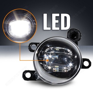 Luz Antiniebla LED para Vehículos Wolf Lake 87861393GM2593333JX7Z-15200-A para Acadia, Ford, Volvo, GMC Terrain, Polestar 2 - Product Image 1