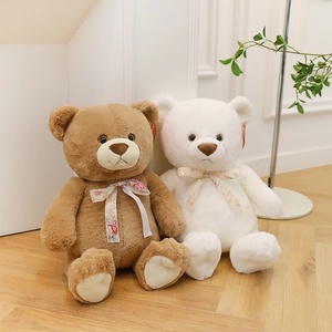 <b>Bear</b>-shaped Plush Toy Ornament, <b>Cute</b> <b>Bear</b> Pillow, Suitable for Home Decoration, Festival Gifts, Wholesale - Product Image 2