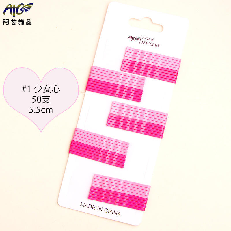 หัวใจเด็กผู้หญิง1ชิ้น50ชิ้น5.5ซม