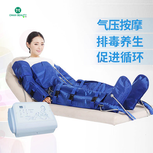 2025 presoterapia más nueva para bolsas de ojos/máquina de presoterapia de uso doméstico/terapia de masaje corporal de presoterapia a la venta - Product Image 3