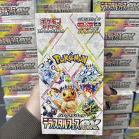 100% Original PokeMoned Version Japonaise Terastal Festival Ex Eevee TCG Scarlet Violet pour Jeu de Cartes Écologique Sv8a