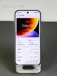 OP PO 16 Dim Ensity 8550 SUPER 6.32'' 1.5K OLED 120Hz 6700mAh 80W 200MP Camera Mobile <b>Phone</b> Smartphone 6.32-inch 1.5K 120Hz OLED - Product Image 3