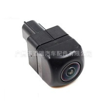 Bairui Rearview <b>Camera</b> 867B0-06022 For Toyota Lexus ES350 <b>Night</b> Vision 480x600 Resolution - Product Image 5