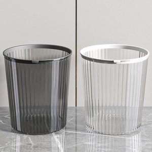 Transparent Trash Can Cylindrical 12L And Above With Pressure Ring For Home Office Bathroom Kitchen Bedroom Living Room - Product Image 1