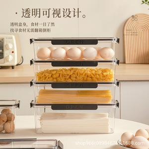 Refrigerator <b>Storage</b> Box Rectangle Stackable Clip On Lid Food Grade For Scallions Garlic Ginger Noodles Preservation - Product Image 1