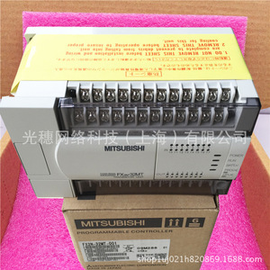 โมดูล Fx2n 32mr D Plc 16 อินพุต 16 เอาท์พุต ยูนิตพื้นฐานแบบตั้งโปรแกรมได้สำหรับการควบคุมระบบอัตโนมัติทางอุตสาหกรรม - Product Image 2
