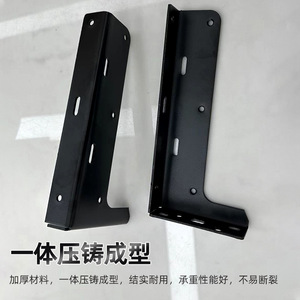 Zhan Gu Hardware L-Shaped Metal <b>Bracket</b> Heavy Duty Support For TV Cabinet Sofa Partition Mounting - Product Image 2