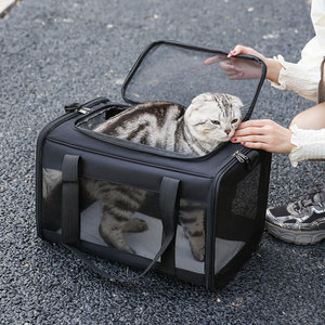 Transportadora Portátil para Gatos y Perros Pequeños, Apta para Viajes en Auto y Uso al Aire Libre - Product Image 3