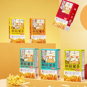 Dudu картофель фри классический оригинальный вкус сети красный, чтобы удовлетворить тягу к небольшим закускам, подарочная упаковка, прочные закуски - Product Image 5