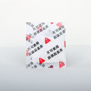 حزمة امتصاص ثاني أكسيد الكربون لحفظ طزاجة الطعام - Product Image 3