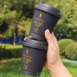 Gobelet à thé au lait noir jetable de haute qualité personnalisé, calibre 90, plastique, or chaud, aspect haut de gamme, gobelet à café - Product Image 3