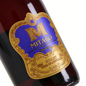 Bottle Label Printing Custom <b>Logo</b> Embossed Adhesive <b>Sticker</b> Roll Wine <b>Sticker</b> Texture Lustrous Gold Foil Stamping Glossy <b>Sticker</b> - Product Image 4