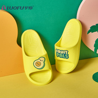 Luofu — pantoufles pour enfants, sandales une pièce, chaussures d'extérieur, nouvelle collection