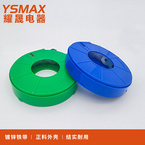 Anneau de gestion des câbles Liushi 12 mm x 10 m bleu-vert, organisateur électronique polyvalent pour câbles - Product Image 2