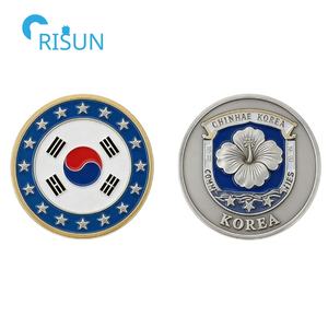 Monedas Conmemorativas Personalizadas de las Fuerzas Veteranas de la República de Corea, Souvenirs Coreanos, Moneda de Desafío Personalizada de Corea del <span class=keywords><strong>Sur</strong></span> - Product Image 3