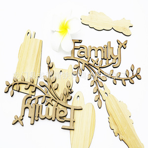จี้ไม้รูปครอบครัว งานฝีมือไม้ไผ่ ของตกแต่งบ้าน ทำมือ ของขวัญ DIY - Product Image 2