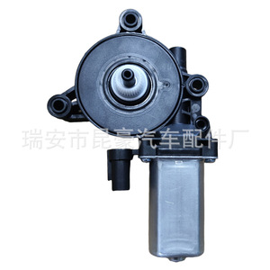 ชุดมอเตอร์กระจกไฟฟ้าหน้าซ้าย Hyundai Reina 82450 H7000 สำหรับรุ่นปี 2018 อะไหล่ทดแทน - Product Image 4