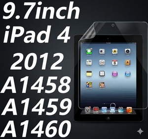 Paperfeel <b>Screen</b> <b>Protector</b> Compatible with iPad 4 9.7inch - Product Image 1