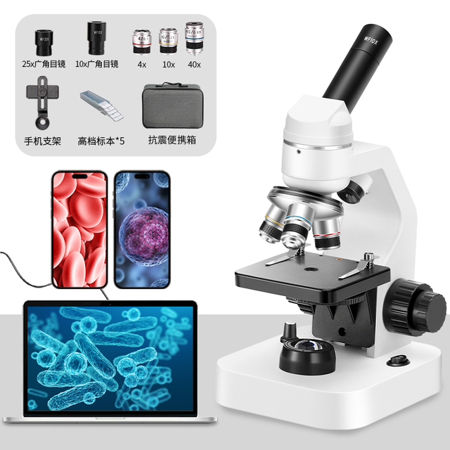 Monocular Biological Microscope with Digital Eyepiece Camera Connectable to PC for School Laboratory Use